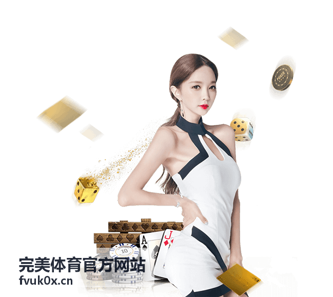 体育资讯分类内容展示 - 完美体育官方网站